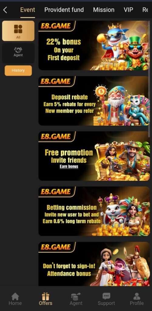 E8 App