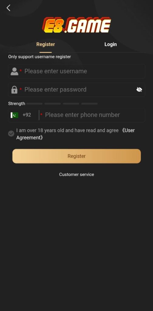 E8 Login